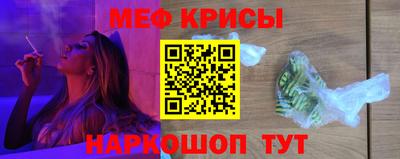 прущий лед Кимры