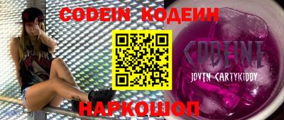 прущие крисы Кинель