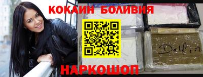 прущий лед Кимры