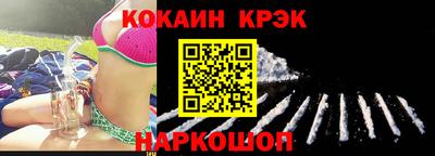 прущие крисы Кинель