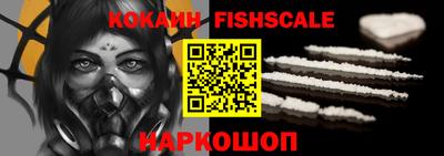 прущие крисы Кинель