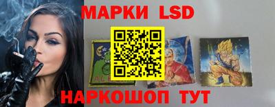 COCAINE Кингисепп
