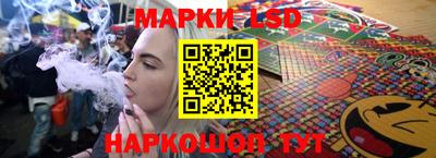 прущий лед Кимры