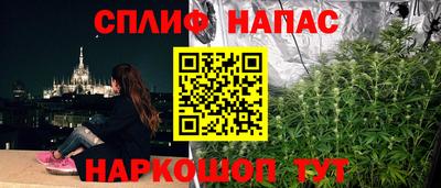 прущий лед Кимры