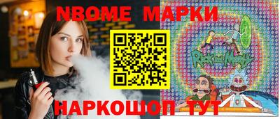 прущий лед Кимры