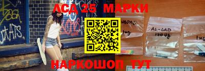 прущий лед Кимры