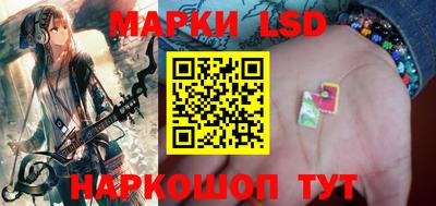 прущие крисы Кинель