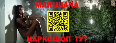 COCAINE Кингисепп