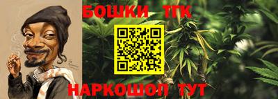 COCAINE Кингисепп