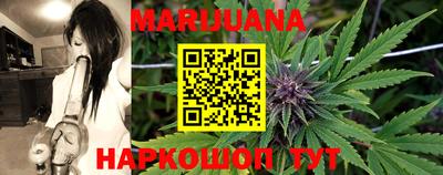 прущий лед Кимры