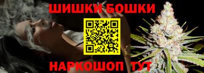 COCAINE Кингисепп
