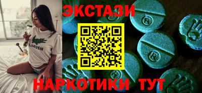 прущие крисы Кинель