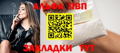 прущий лед Кимры