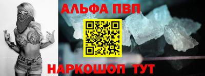 прущие крисы Кинель