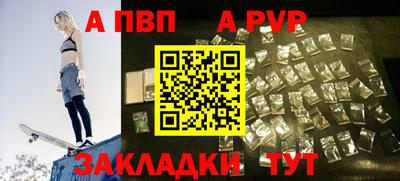 COCAINE Кингисепп