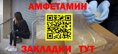 прущий лед Кимры