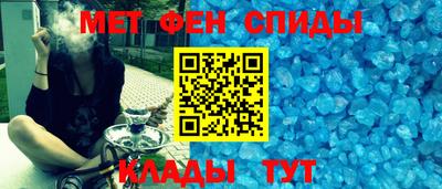 COCAINE Кингисепп
