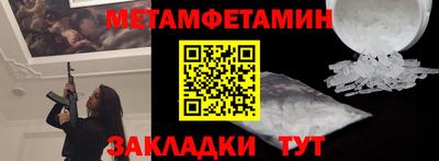 прущий лед Кимры