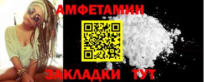 COCAINE Кингисепп