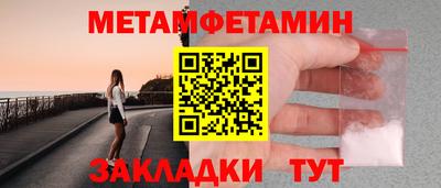 COCAINE Кингисепп