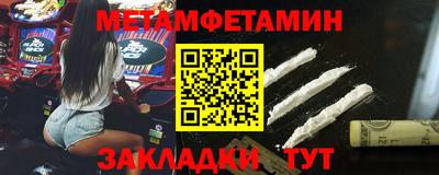 прущие крисы Кинель