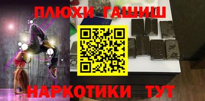прущие крисы Кинель