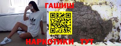 COCAINE Кингисепп