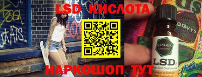 COCAINE Кингисепп