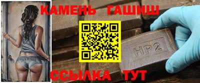 COCAINE Кингисепп