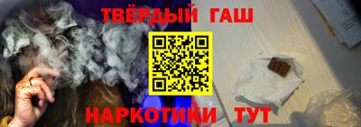 прущие крисы Кинель