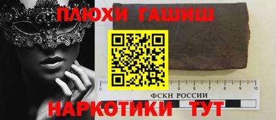 COCAINE Кингисепп