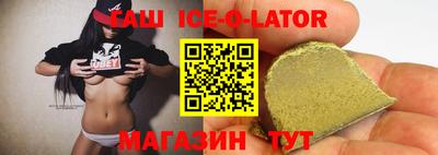 прущие крисы Кинель
