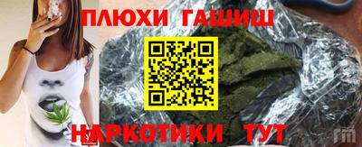 прущий лед Кимры
