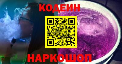 прущие крисы Кинель