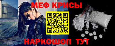 COCAINE Кингисепп