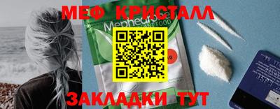 прущий лед Кимры