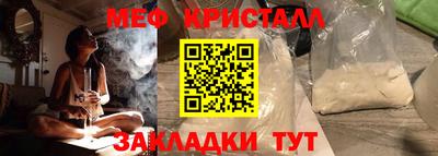 COCAINE Кингисепп