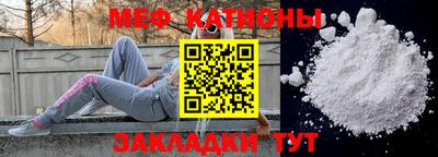 прущие крисы Кинель