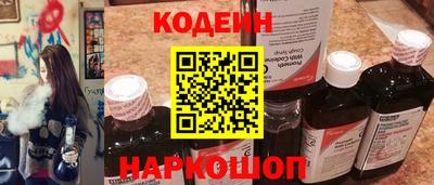 прущие крисы Кинель