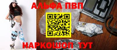 COCAINE Кингисепп