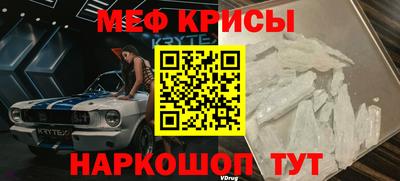 COCAINE Кингисепп