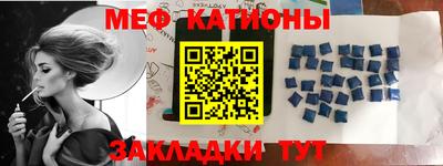 прущий лед Кимры