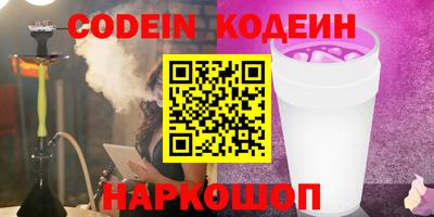 прущий лед Кимры