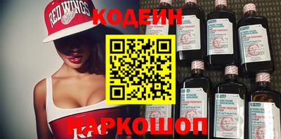 прущие крисы Кинель